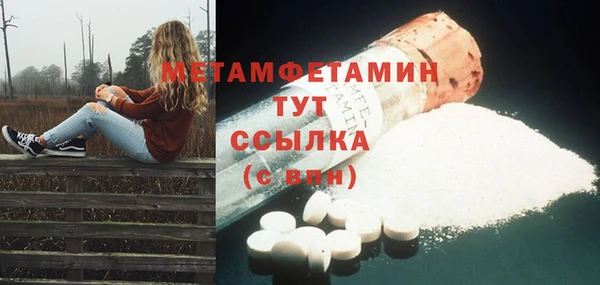 spice Дмитров