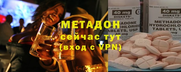 скорость Горнозаводск