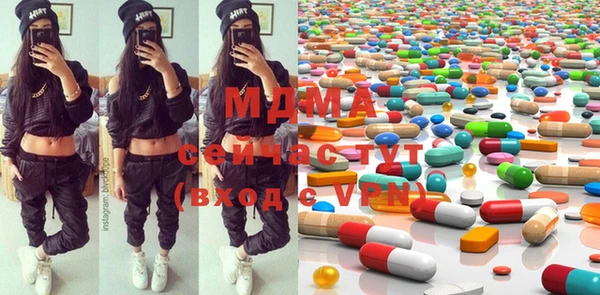 молекула духа Дмитриев