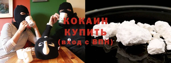 СК Гусев