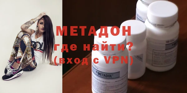 spice Дмитров