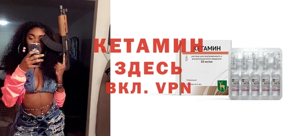 spice Дмитров