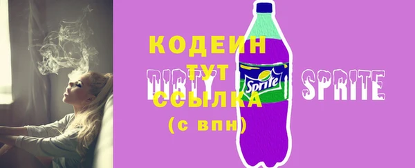 меф VHQ Гусиноозёрск