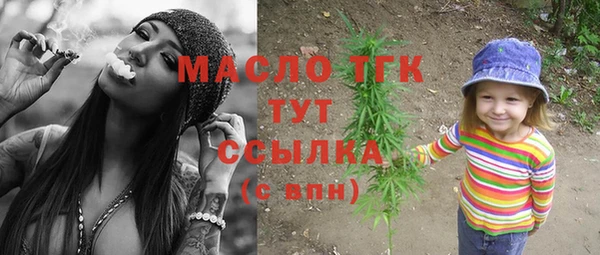 СК Гусев