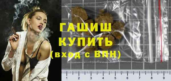 мескалин Кохма