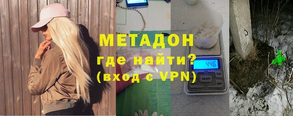 СК Гусев