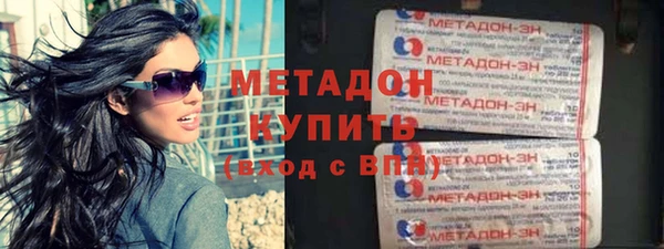 молекула духа Дмитриев