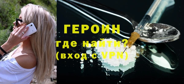 СК Гусев