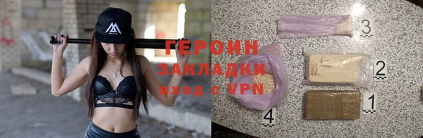 молекула духа Дмитриев