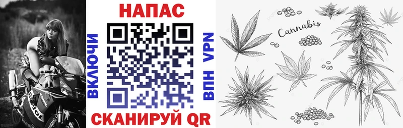 МАРИХУАНА THC 21% Тихорецк