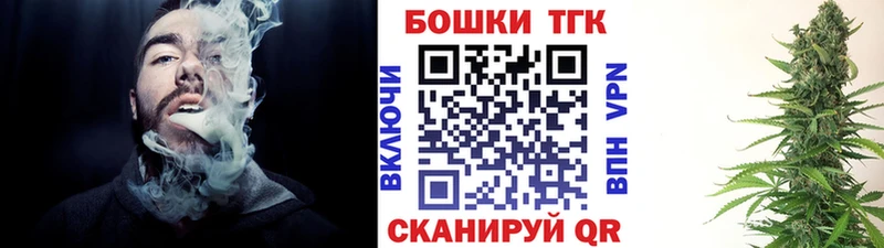 МЕГА сайт  Тихорецк  Каннабис SATIVA & INDICA 